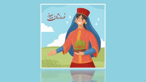 فایل لایه باز تصویرسازی دختر جوان با سبزه نوروز