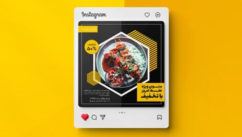 فایل لایه باز بنر فارسی اینستاگرام طرح رستوران و کترینگ