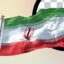 تصویر PNG پرچم ایران در باد