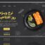 فایل لایه باز قالب لندینگ پیج فارسی رستوران