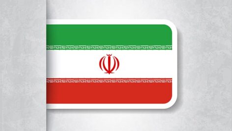 وکتور تصویرسازی طرح پرچم کشور ایران