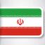 وکتور تصویرسازی طرح پرچم کشور ایران