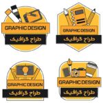 وکتور فارسی مجموعه برچسب و لیبل طراح گرافیک