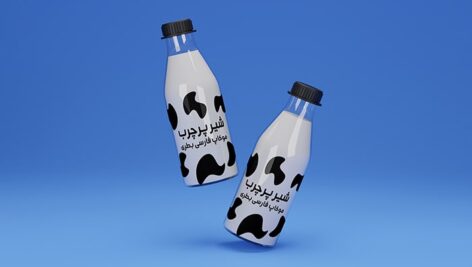 فایل لایه باز موکاپ فارسی بطری شیر طرح واقع گرایانه