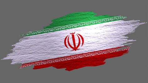 وکتور پرچم ایران طرح براش