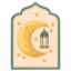 وکتور تصویرسازی طرح هلال ماه مبارک رمضان