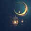 تصویر ماه رمضان طرح فانوس و هلال ماه با فضای کپی
