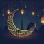 تصویر پس زمینه ماه رمضان طرح فانوس و هلال ماه