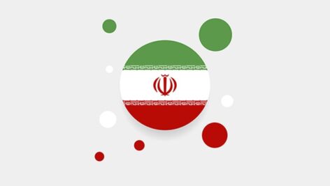 وکتور تصویرسازی پرچم ایران طرح حبابی