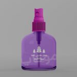 فایل لایه باز موکاپ فارسی بطری اسپری عطر و ادکلن