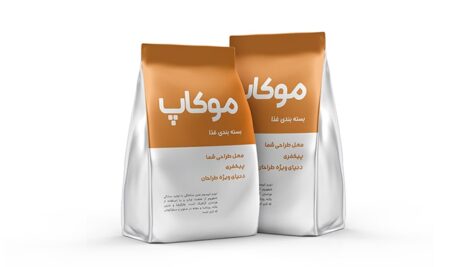 فایل لایه باز موکاپ فارسی پاکت بسته بندی غذا