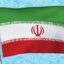 فایل لایه باز موکاپ پرچم طرح پرچم ایران