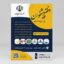 فایل لایه باز تراکت فارسی دفتر پیشخوان دولت