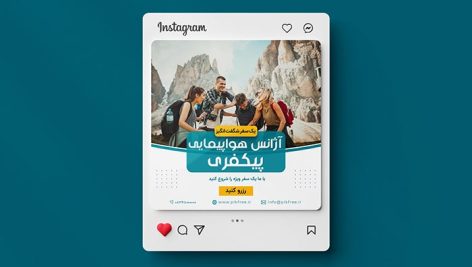 فایل لایه باز بنر اینستاگرام طرح تبلیغ آژانس مسافرتی