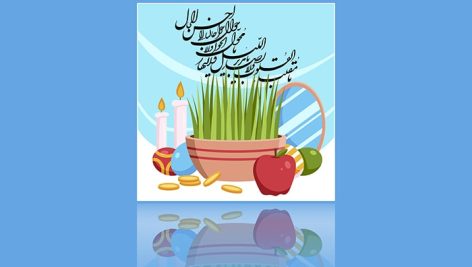 فایل لایه باز بنر فارسی نوروز طرح سفره هفت سین
