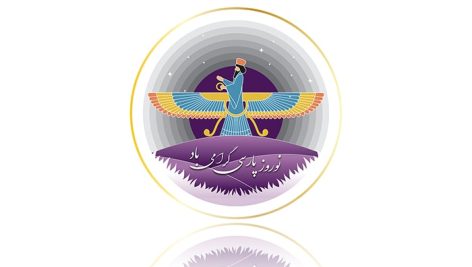 فایل لایه باز بنر فارسی طرح نوروز پارسی و فروهر