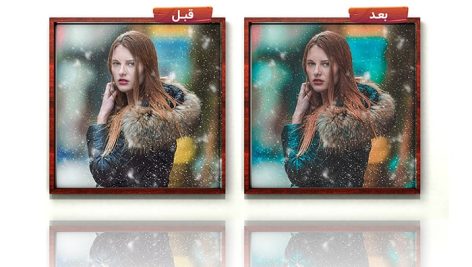 فایل لایه باز فیلتر و افکت عکس