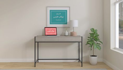 فایل لایه باز موکاپ فارسی لپ تاپ و قاب