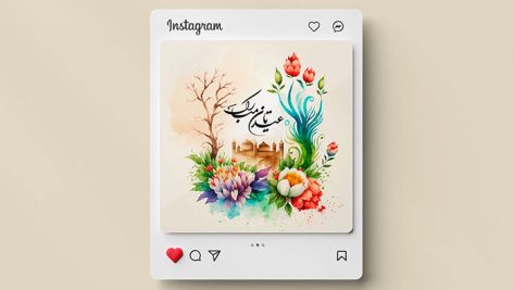 وکتور بنر اینستاگرام نوروز طرح گل و آبرنگی