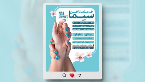 فایل لایه باز بنر اینستاگرام خدمات ناخن