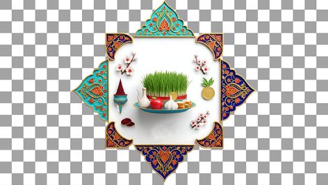 تصویر PNG طرح تذهیب و هفت سین