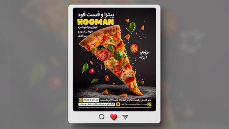 فایل لایه باز بنر اینستاگرام پیتزا و فست فود طرح تصویر پیتزا