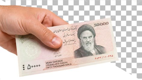 تصویر PNG دست انسان با پول ایرانی