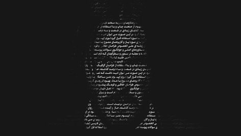 دانلود طرح لایه باز افکت عکس طرح متن روی تصویر | فایل PSD افکت عکس 5 دانلود PSD افکت عکس متن روی تصویر | طرح لایه باز متن روی عکس
