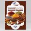 طرح تراکت عطاری و گیاهان دارویی PSD | پوستر لایه باز ادویه سرا و دمنوش