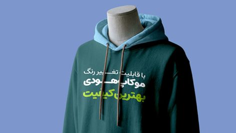 فایل لایه باز موکاپ هودی کلاه دار روی مانکن با قابلیت تغییر رنگ | فایل پیش نمایش طرح سویشرت PSD 7 دانلود لایه باز موکاپ هودی کلاه دار PSD | پیش نمایش چاپ روی سویشرت با قابلیت تغییر رنگ