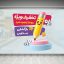 طرح لایه باز برچسب تخفیف اول مهر و بازگشایی مدارس PSD | استیکر تخفیف 35٪ ویترین قابل ویرایش