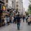 دانلود عکس استوک خیابان و فست فود های تهران | باکیفیت بالا