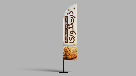 طرح لایه باز بنر ایستاده و پرچم ساحلی ذرت مکزیکی و ذرت تنوری | فایل PSD 1 طرح لایه باز بنر پرچم ساحلی ذرت تنوری و ذرت مکزیکی PSD